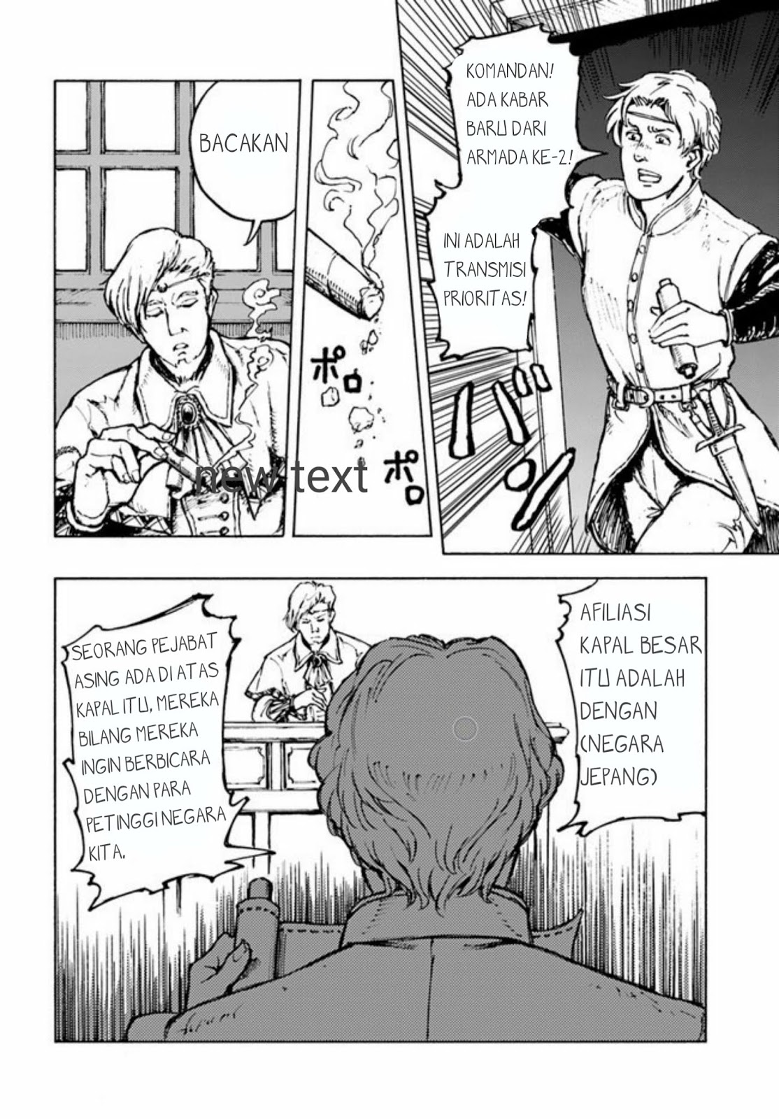 Nihonkoku Shoukan Chapter 01 Gambar 27